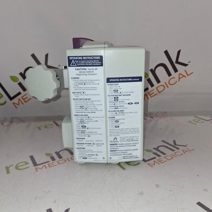 Hospira Plum A+ Infusion Pump
