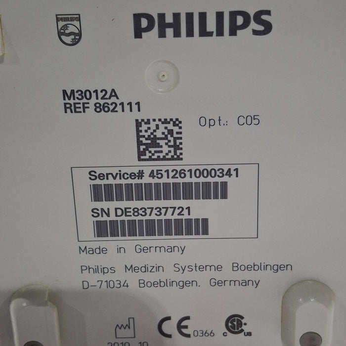 Philips M3012A-C05 MMS Extension Module