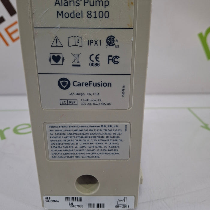 CareFusion Alaris 8110 Syringe Pump Module
