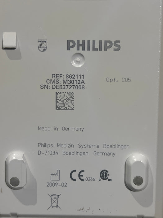 Philips M3012A-C05 MMS Extension Module