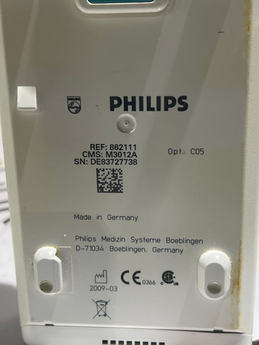 Philips M3012A-C05 MMS Extension Module