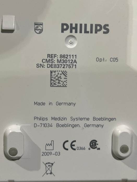 Philips M3012A-C05 MMS Extension Module