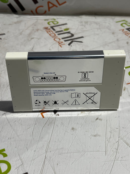 Maquet Getinge 6487180 Servo S/U Battery