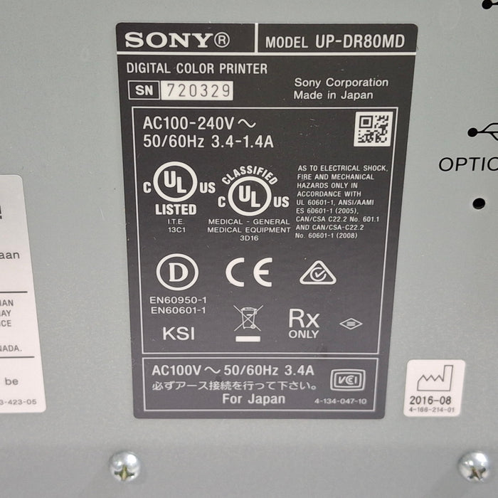 Sony UP-DR80MD Printer