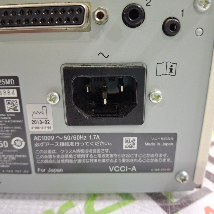 Sony UP-25MD Imager / Printer