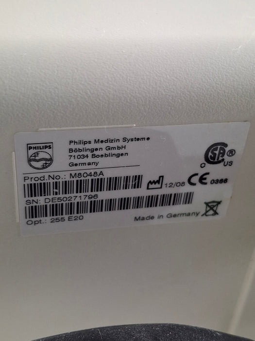 Philips M8048A IntelliVue Module Rack
