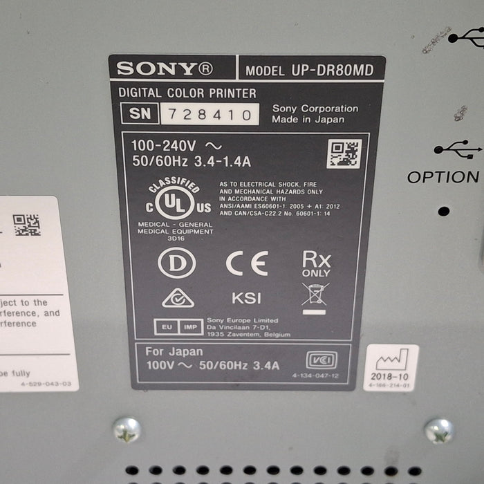 Sony UP-DR80MD Printer