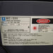 Nidek Nidek MC-500 Vixi Multicolor Scan Laser Photocoagulator Ophthalmology reLink Online