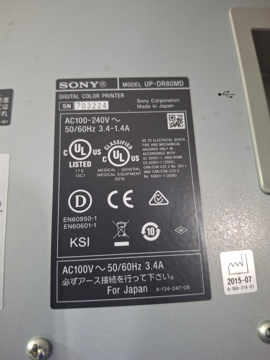 Sony UP-DR80MD Printer