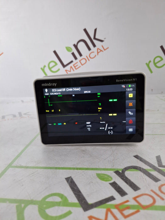 Mindray Benevision N1 Transport Patient Monitor
