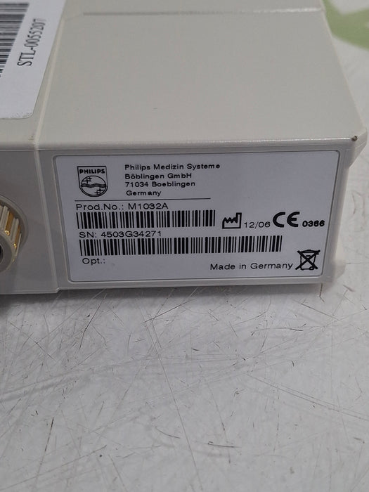 Philips VueLink Interface Module