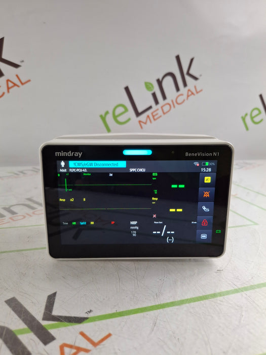 Mindray Benevision N1 Transport Patient Monitor