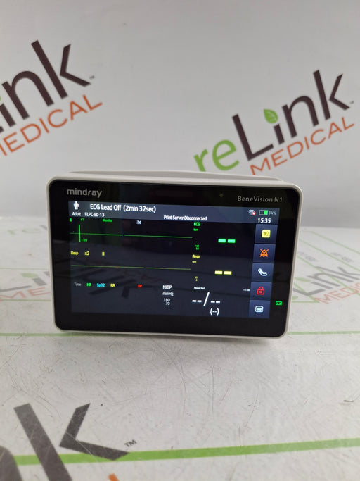 Mindray Mindray Benevision N1 Transport Patient Monitor Patient Monitors reLink Online