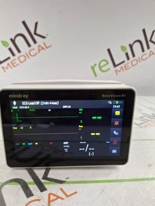 Mindray Benevision N1 Transport Patient Monitor