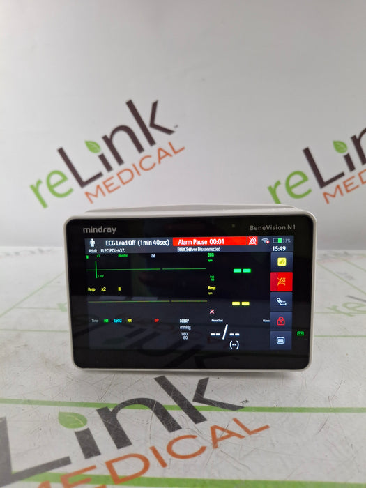 Mindray Benevision N1 Transport Patient Monitor