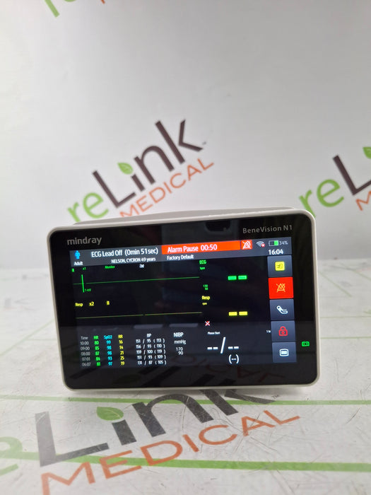Mindray Benevision N1 Transport Patient Monitor
