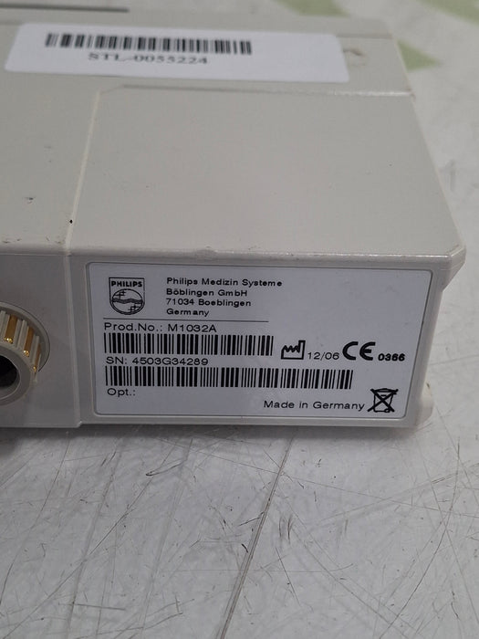 Philips VueLink Interface Module