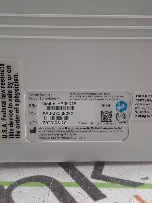 Mindray Benevision N1 Transport Patient Monitor
