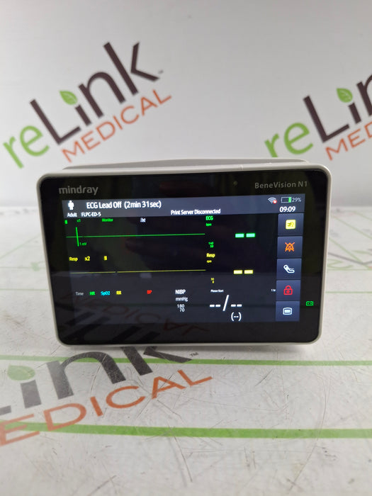 Mindray Benevision N1 Transport Patient Monitor
