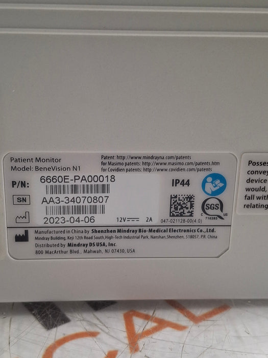 Mindray Benevision N1 Transport Patient Monitor