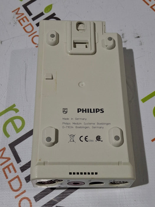 Philips Philips M3001A-A01C06 Fast SpO2, NIBP, ECG, Temp, IBP MMS Module Patient Monitors reLink Online