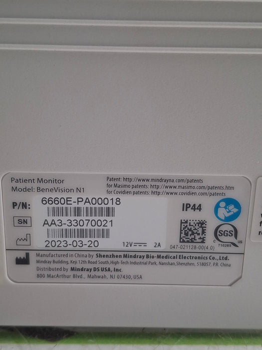 Mindray Benevision N1 Transport Patient Monitor