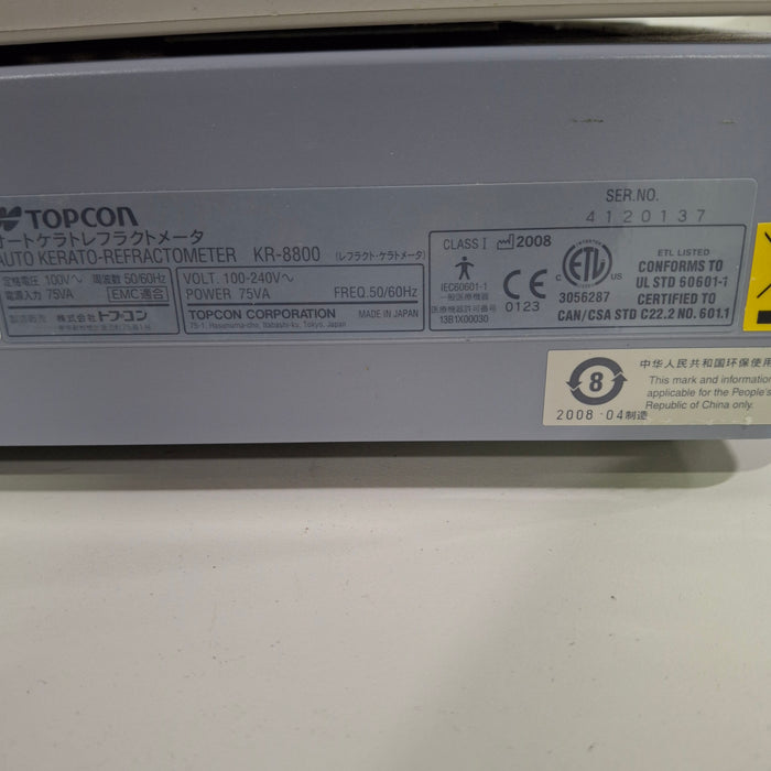 Topcon Medical KR-8800 Auto Kerato-Refractometer