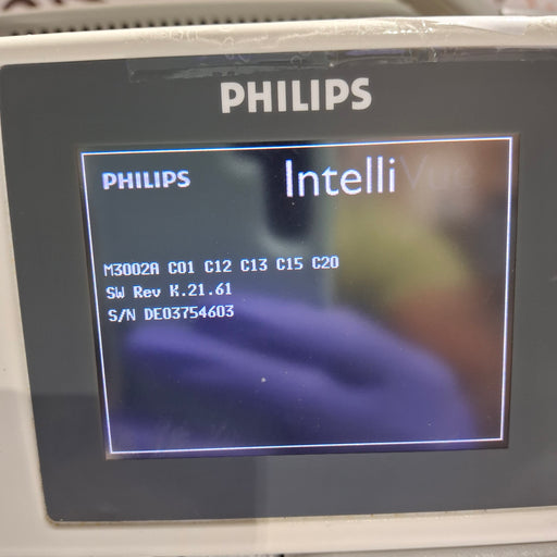Philips Philips IntelliVue X2 Monitor - Fast SpO2 Patient Monitors reLink Online
