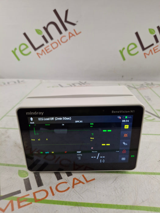Mindray Benevision N1 Transport Patient Monitor