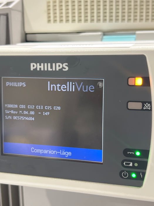 Philips Philips IntelliVue X2 Monitor - Fast SpO2 Patient Monitors reLink Online