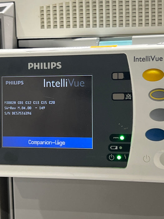 Philips Philips IntelliVue X2 Monitor - Fast SpO2 Patient Monitors reLink Online