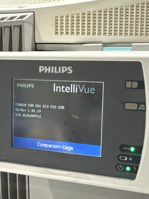 Philips Philips IntelliVue X2 Monitor - Fast SpO2 Patient Monitors reLink Online
