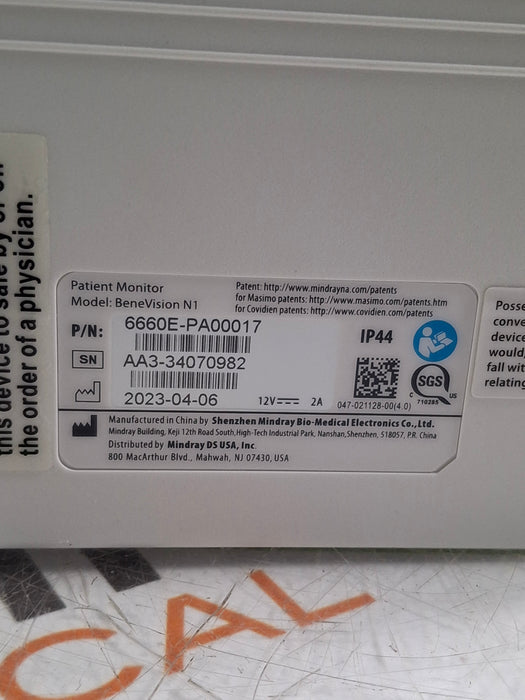 Mindray Benevision N1 Transport Patient Monitor
