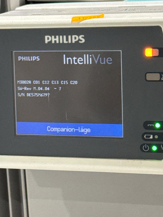 Philips Philips IntelliVue X2 Monitor - Fast SpO2 Patient Monitors reLink Online