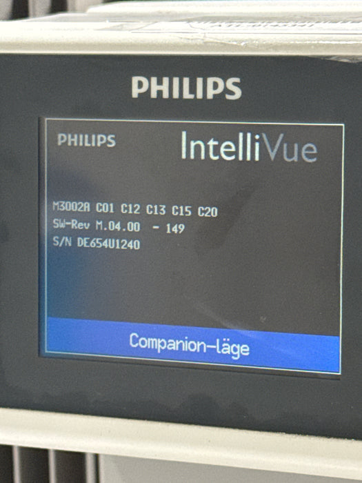 Philips Philips IntelliVue X2 Monitor - Fast SpO2 Patient Monitors reLink Online