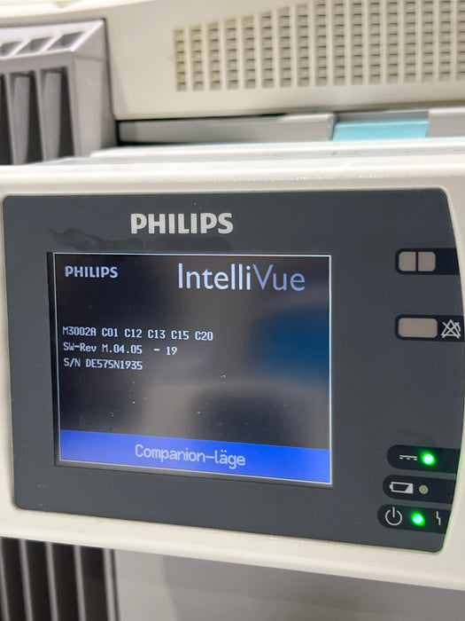 Philips Philips IntelliVue X2 Monitor - Fast SpO2 Patient Monitors reLink Online