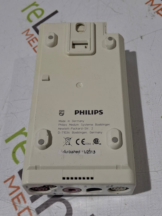 Philips Philips M3001A-A01C06 Fast SpO2, NIBP, ECG, Temp, IBP MMS Module Patient Monitors reLink Online