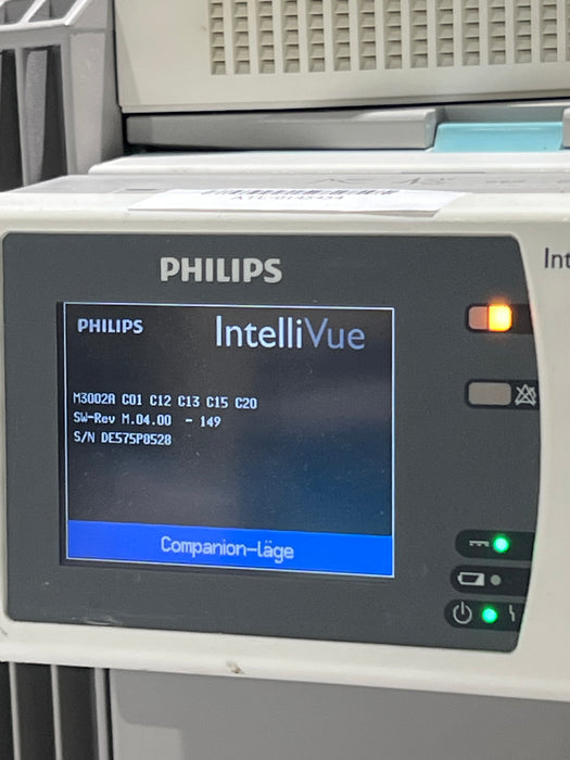 Philips Philips IntelliVue X2 Monitor - Fast SpO2 Patient Monitors reLink Online