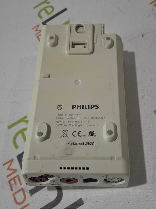 Philips Philips M3001A-A01C06 Fast SpO2, NIBP, ECG, Temp, IBP MMS Module Patient Monitors reLink Online