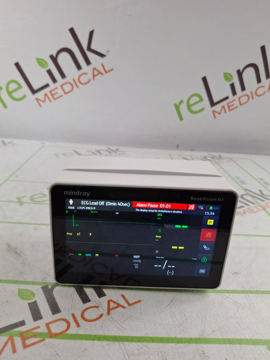 Mindray Benevision N1 Transport Patient Monitor