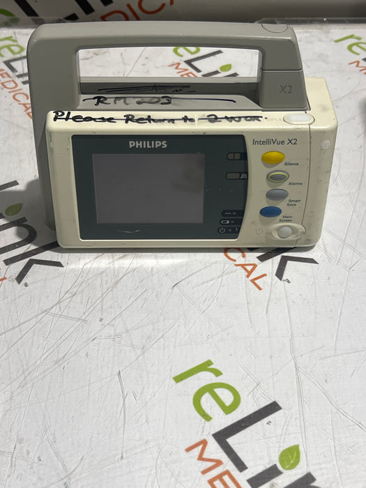 Philips Philips IntelliVue X2 Monitor - Fast SpO2 Patient Monitors reLink Online