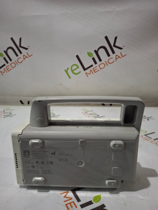 Philips Philips IntelliVue X2 Monitor - Fast SpO2 Patient Monitors reLink Online