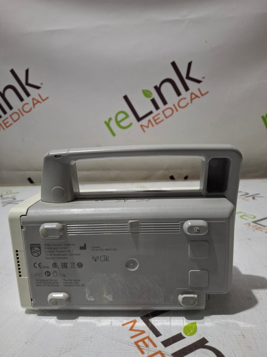 Philips Philips IntelliVue X2 Monitor - Fast SpO2 Patient Monitors reLink Online