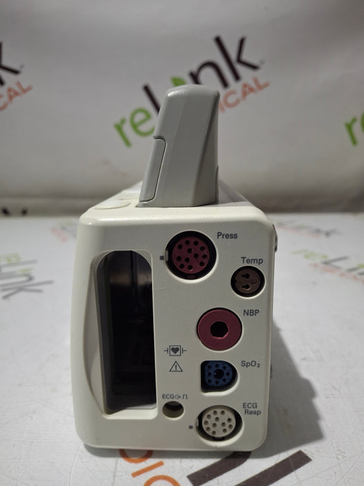 Philips Philips IntelliVue X2 Monitor - Fast SpO2 Patient Monitors reLink Online