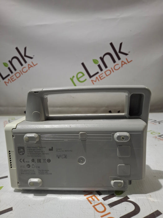 Philips Philips IntelliVue X2 Monitor - Fast SpO2 Patient Monitors reLink Online