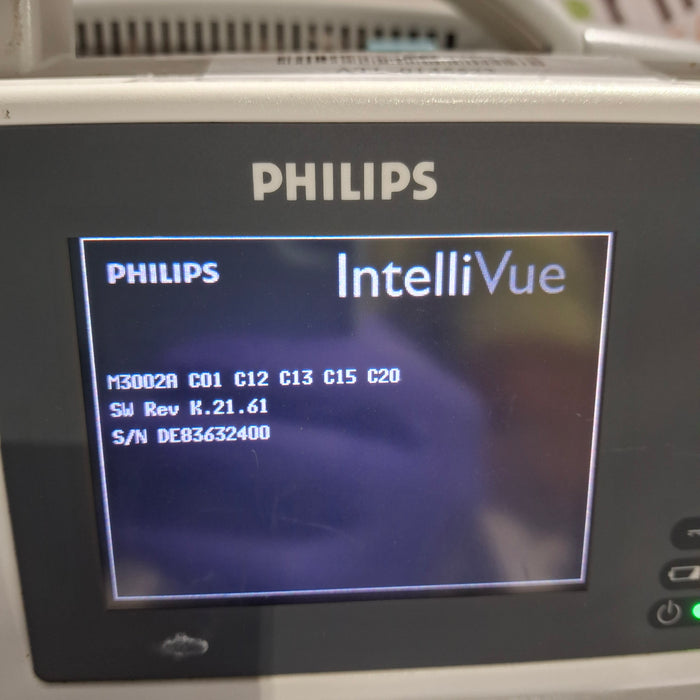 Philips Philips IntelliVue X2 Monitor - Fast SpO2 Patient Monitors reLink Online