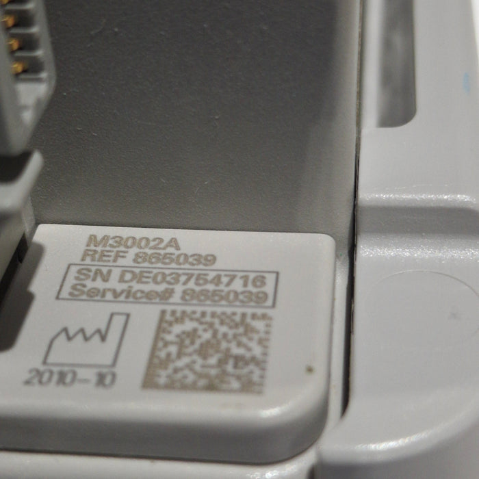 Philips Philips IntelliVue X2 Monitor - Fast SpO2 Patient Monitors reLink Online