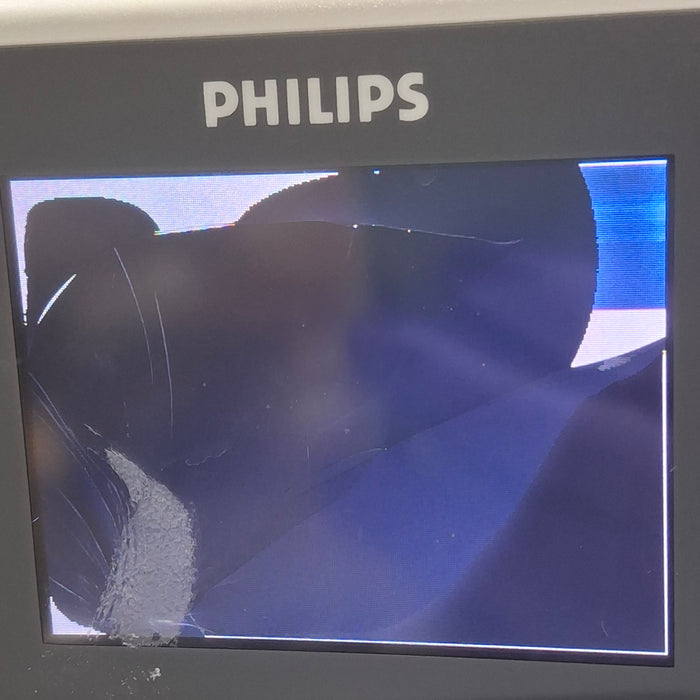 Philips Philips IntelliVue X2 Monitor - OxiMax SpO2 Patient Monitors reLink Online