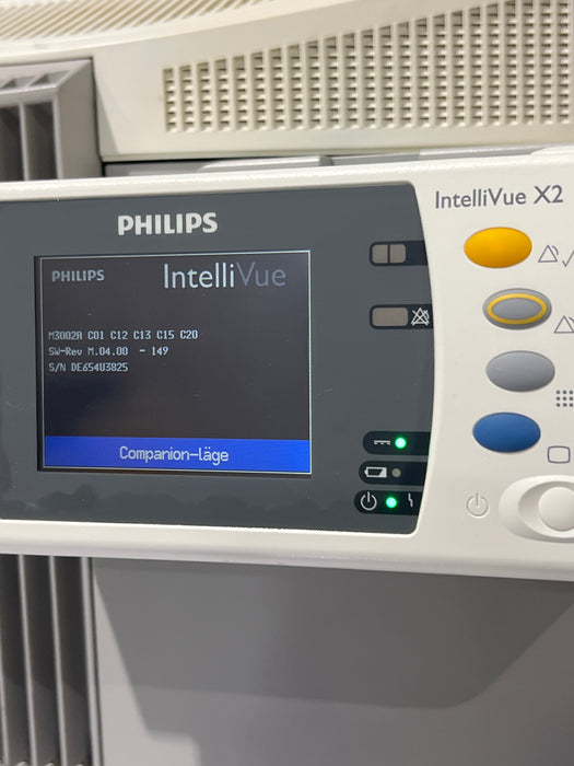 Philips IntelliVue X2 Monitor - Fast SpO2