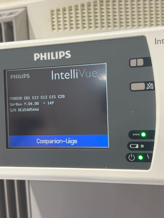 Philips IntelliVue X2 Monitor - Fast SpO2